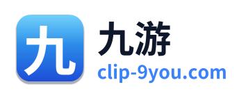九游